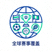 全球赛事覆盖功能图标